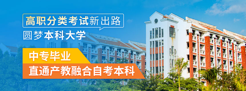 ����ȫ���Ƽ���banner