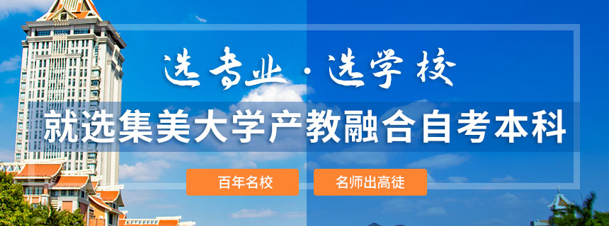 ����ȫ���Ƽ���banner